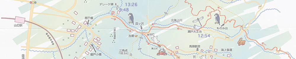 海上の森と物見山