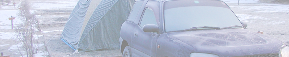 富士サファリパーク