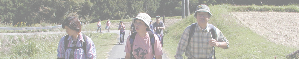 曽爾高原(奥香落)