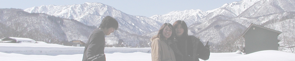 白川郷荻町城跡展望台