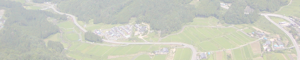 岩古谷山～鹿島山