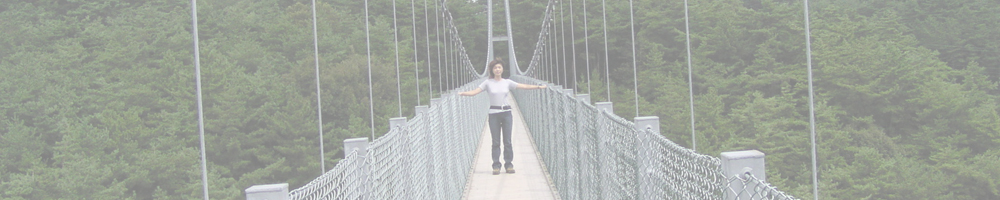 森林公園・太平洋富士見平