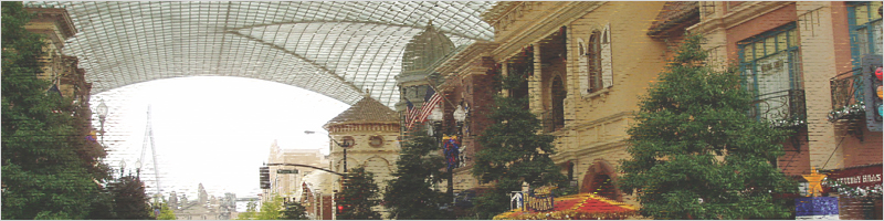 ユニバーサル・スタジオ・ジャパン