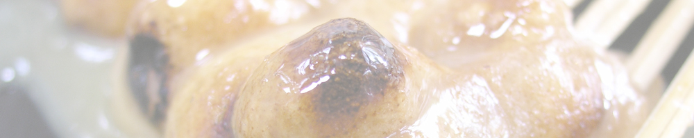 かざりや～銀閣寺