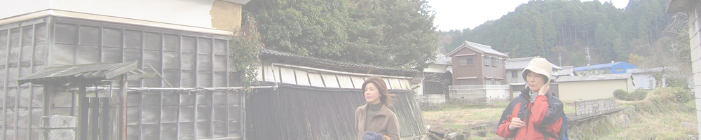 初瀬街道・阿保～伊勢路～一ノ坂