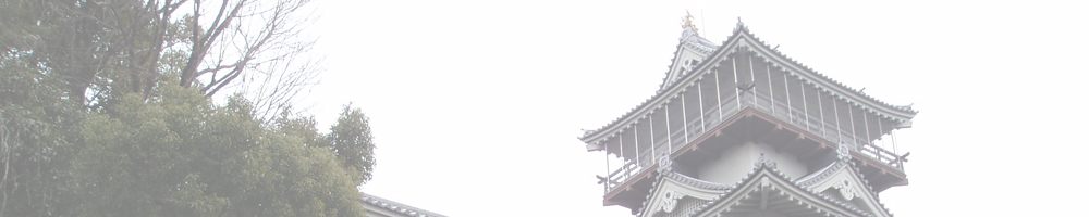 岩崎城-御嶽山-