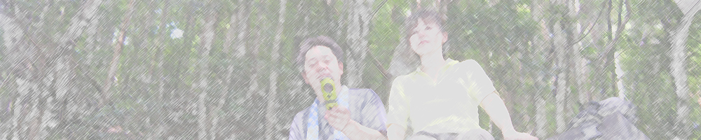 大野駅～湯谷峠