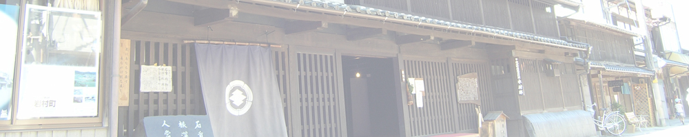 岩村城と町並み