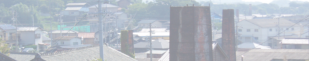 常滑やきもの散歩道