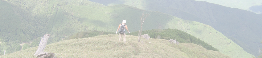 檜塚奥峰～檜塚