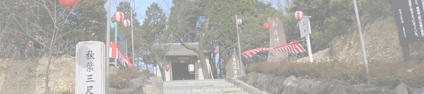 尾張ゑびす大黒社