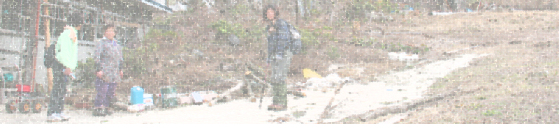 ブンゲン山-射能山-