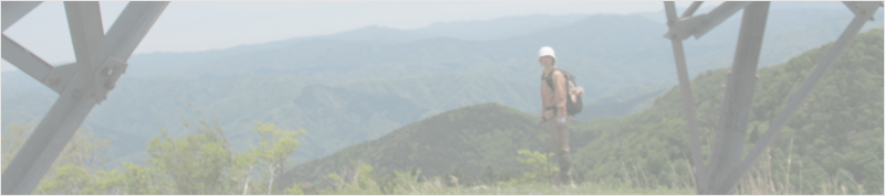 夕暮山～岩籠山