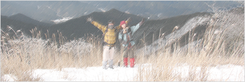 学能堂山～東俣山～白土山