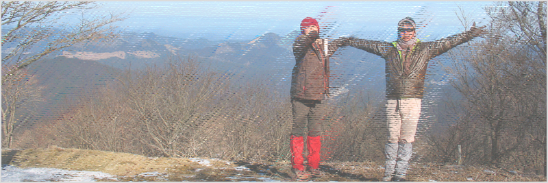 三峰山～平倉峰