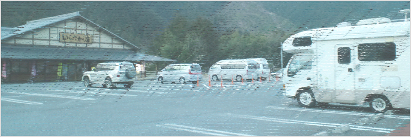 城山-近津長谷城跡-