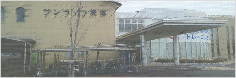 サンライフ焼津 黒潮温泉