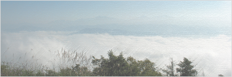 小八郎岳～烏帽子岳