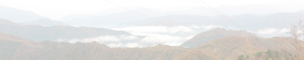 井岸山～平家岳～美濃平家岳～小平家