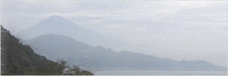 薩埵峠 （東海道）