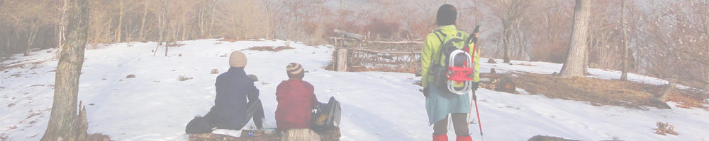 黒岳～越前岳～呼子岳