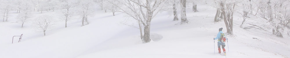 明神平～水無山（穂高明神)～前山～明神岳