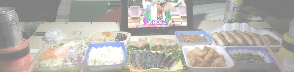 道の駅 ‎宇陀路大宇陀