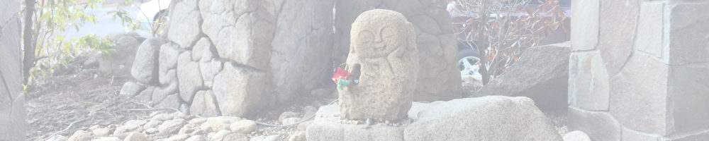 南相木温泉 滝見の湯