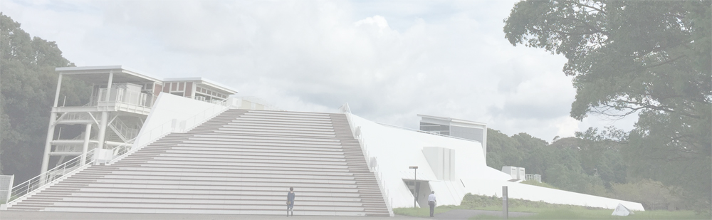 大方あかつき館