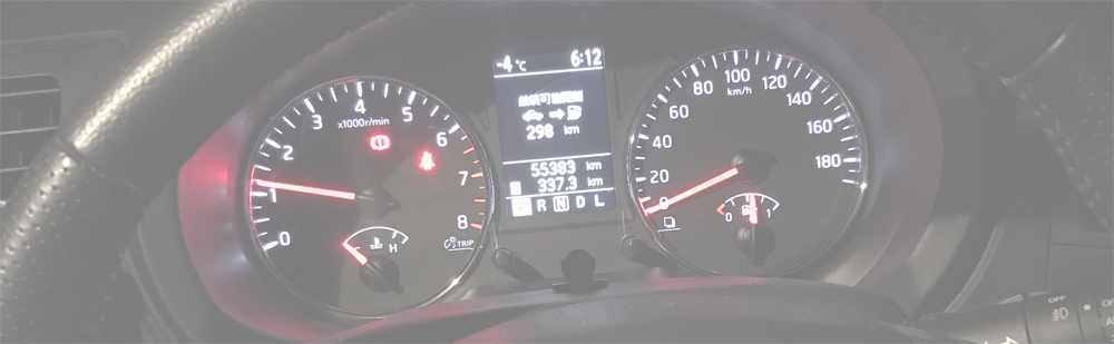 道の駅 甲斐大和