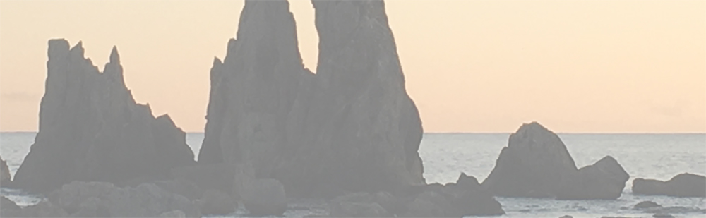 道の駅 くしもと橋杭岩