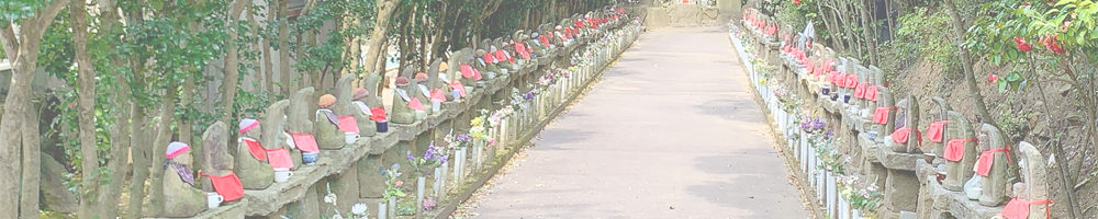 三ヶ根山スカイライン（三ケ根観音）