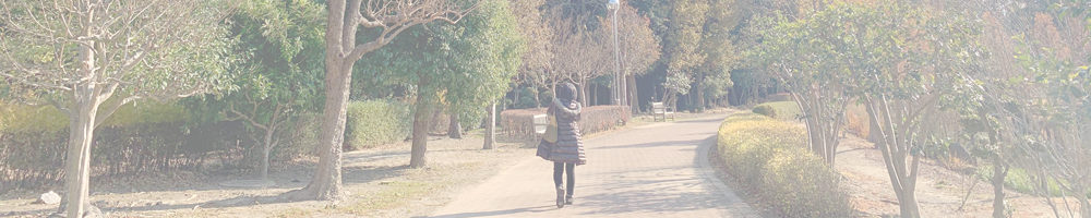 たんトピア ヒーリングガーデン