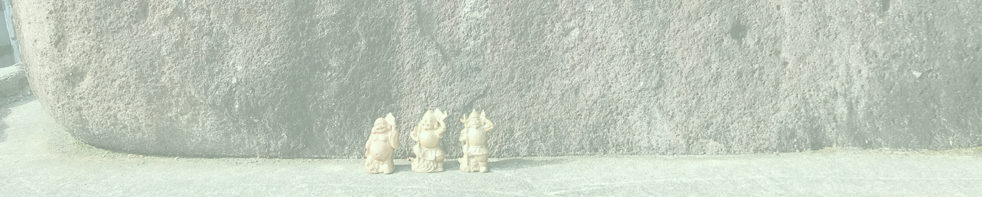 大馬神社の樹叢