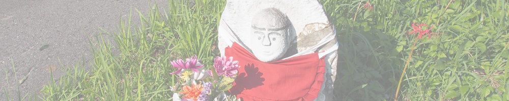 矢勝川の彼岸花