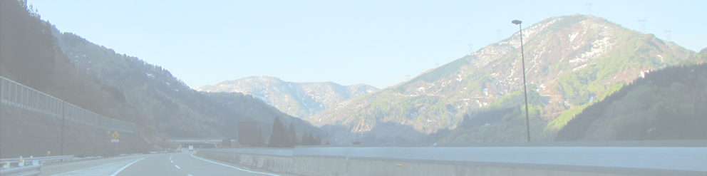 城端SA（上り）