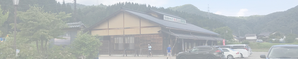 道の駅 一向一揆の里