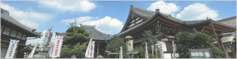 地蔵寺と長草天神社