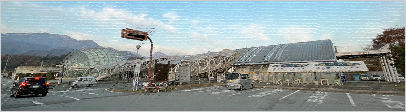 道の駅 にらさき