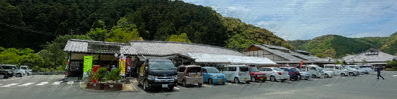道の駅 津島・やすらぎの里