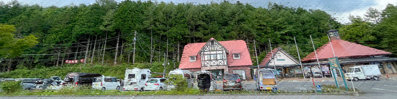 道の駅 草津運動茶屋公園