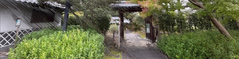 色金山歴史公園