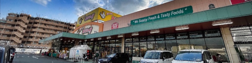 エブリィビッグデー 函南店