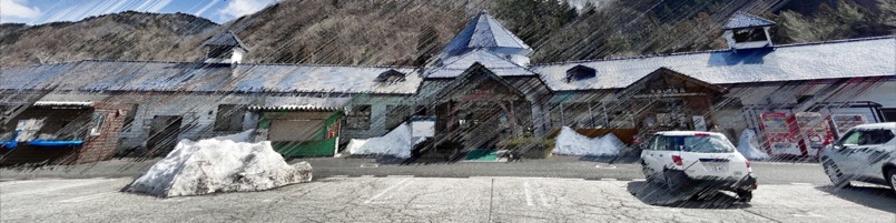 道の駅 パスカル清見