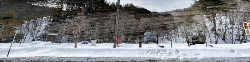 トロッコ駅 とうげ