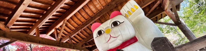 日本一大きな招き猫