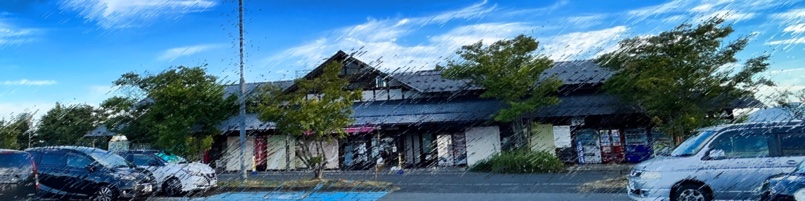 道の駅 庄内みかわ