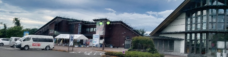 道の駅 あきた港