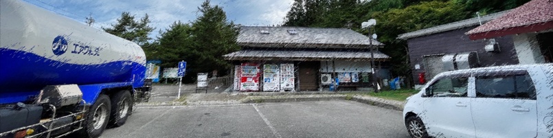 道の駅 はちもり お殿水