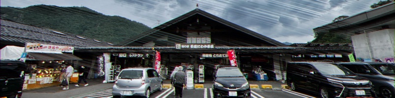 道の駅 美濃にわか茶屋